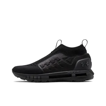 Under Armour Ua Hovr Phantom Slip Sportstyle Shoes