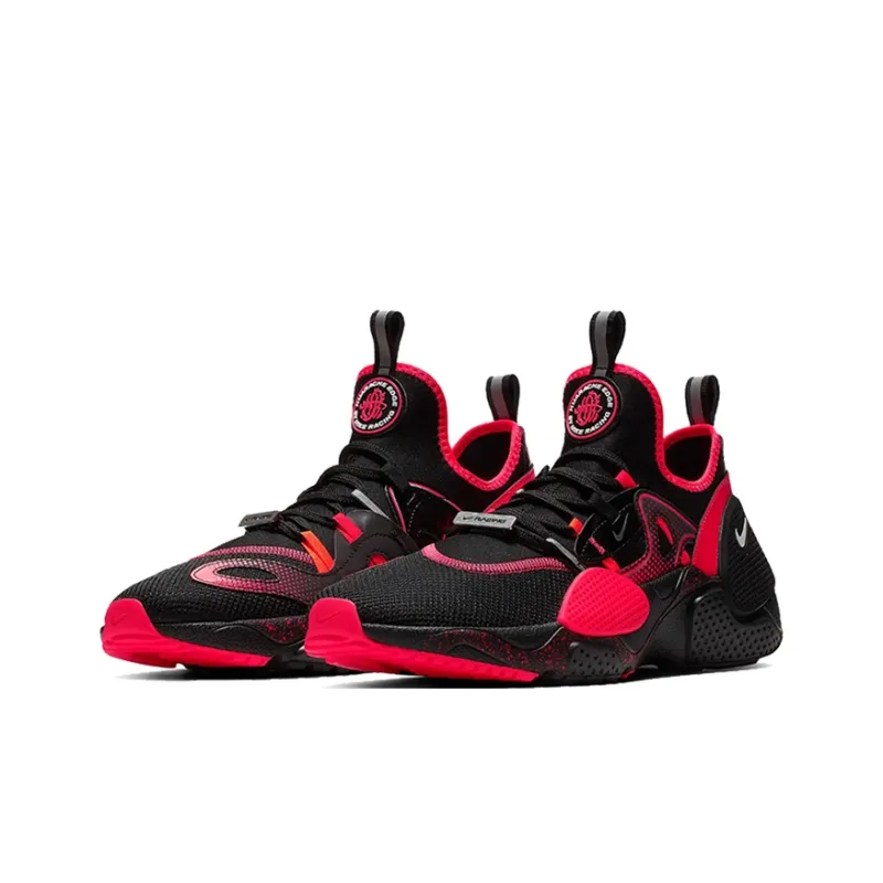 Nike Huarache Edge All Star 2019-2