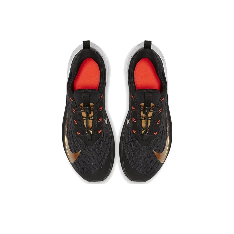 Nike Future Speed 2 'Black Gold' GS-3