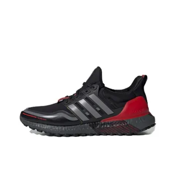 Adidas Ultra Boost Guard Black Grey Scarlet