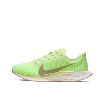 Nike Zoom Pegasus Turbo 2 Lab Green Women's