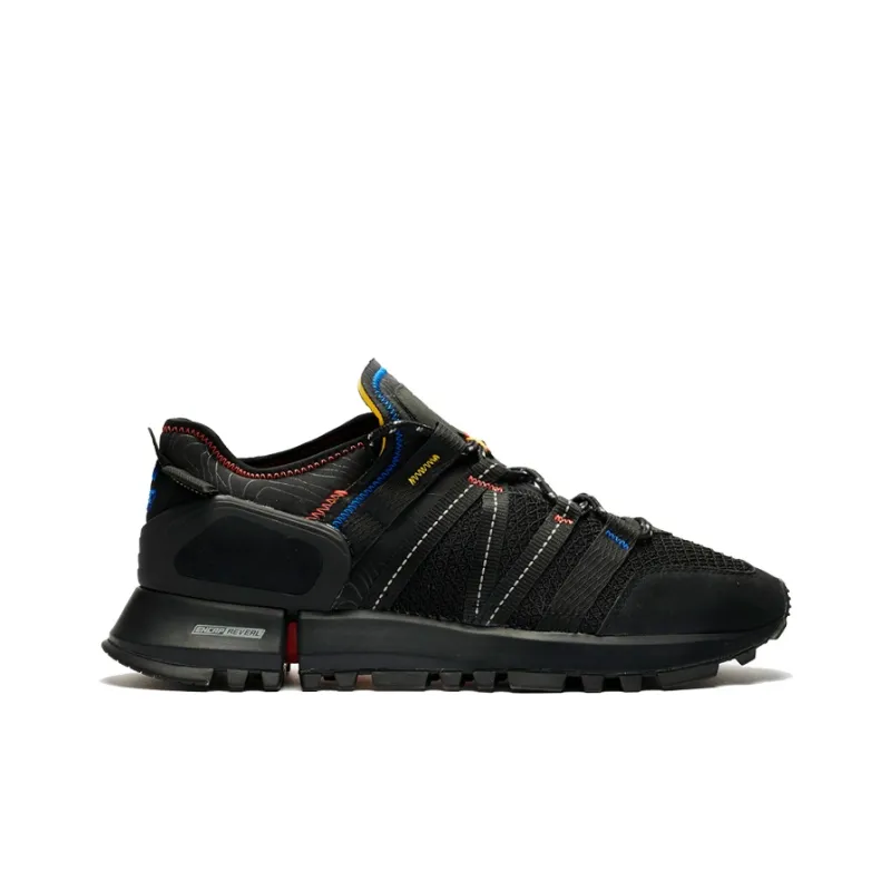 New Balance Msrc Black-1