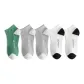 5-Pack (White 2+Light Gray 2+Grass Green)