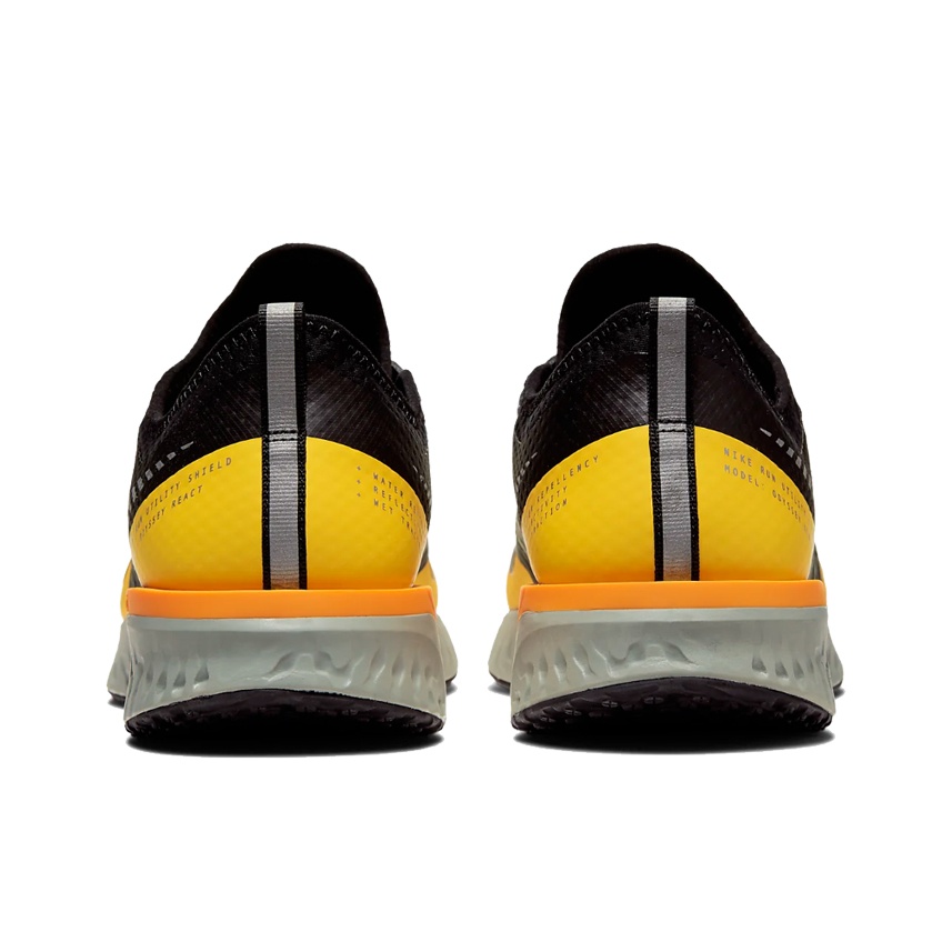 Nike odyssey react yellow online