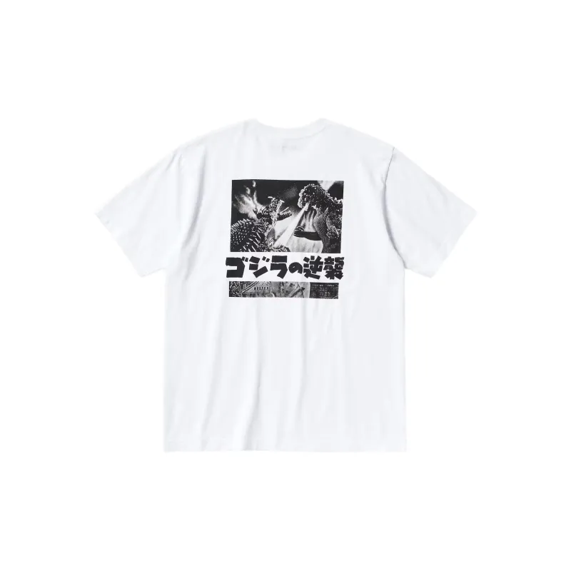 UNIQLO Godzilla Co brand T Shirts Men White-1