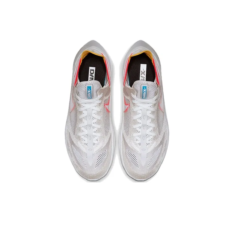 Nike N110 D/MS/X Phantom-3