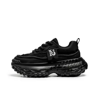 SIMBA'S PRIDE Fashionable And Cool Men's Chunky Sneakers