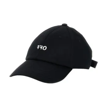 OFF WHITE Logo Embroidered Baseball Cap
