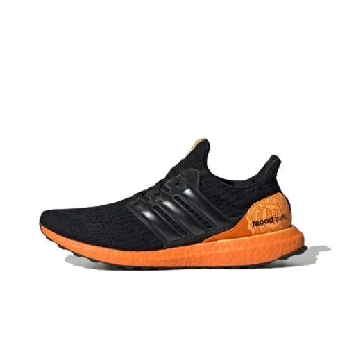 Adidas Ultra Boost 4.0 Moon Festival