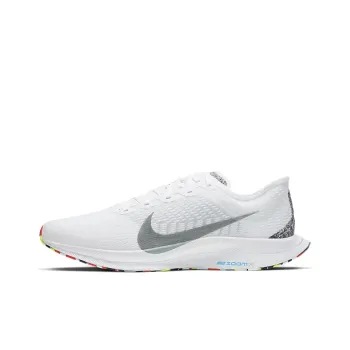 Nike Zoom Pegasus Turbo 2 Grind White