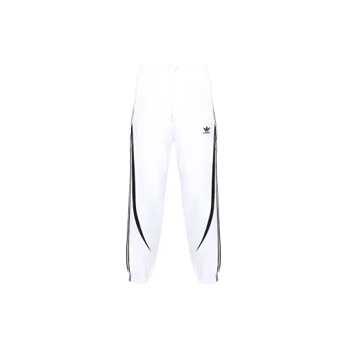 Adidas 3-Stripes Track Pants