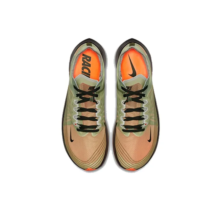 Nike Zoom Fly Flight Jacket-3