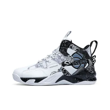 SIMBA'S PRIDE High-Top Double Rebound Unisex Basketball Shoes