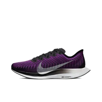 Nike Zoom Pegasus Turbo 2 Hyper Violet