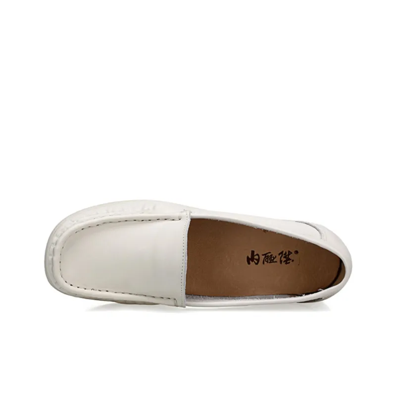 Neiliansheng Casual Single Shoes Women's White-2