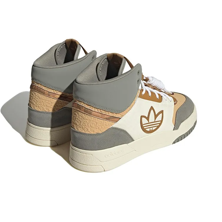 Adidas Drop Step Xl Cream White Beige-3