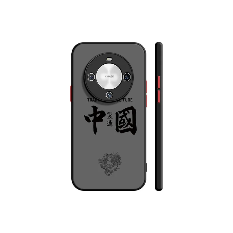 CHUNFAN Phone Cases-6