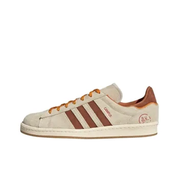 Adidas Originals Campus 80s Shanghai Mooncakes