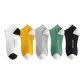 5-Pack (Black+Grass Green+Light Gray+Ginger Yellow+White)