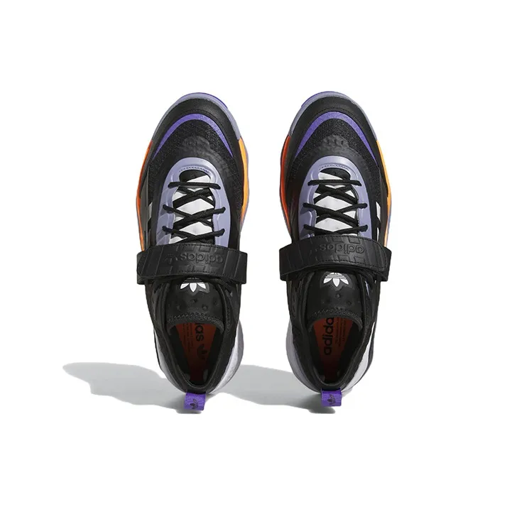 Adidas Originals Streetball 3.0 'Black Grey Purple'-4