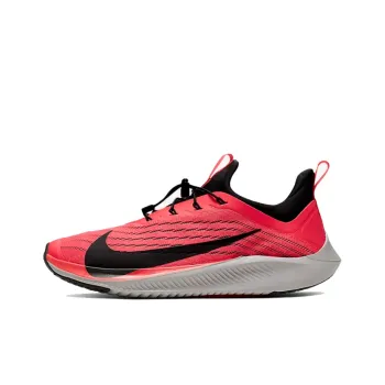 Nike Future Speed 2 Red GS