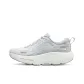 Silver/White