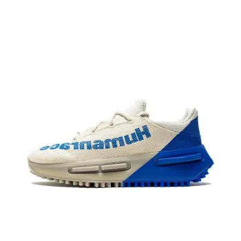 Adidas Originals Nmd S1 Pharrell Humanrace Mahbs Oatmeal