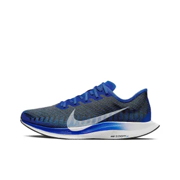 Nike Zoom Pegasus Turbo 2 'Racer Blue'