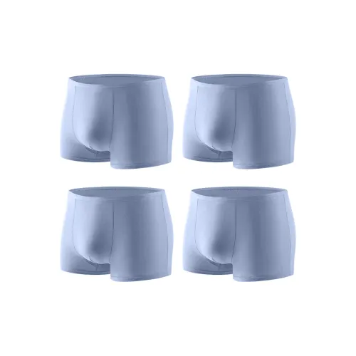 BEIANSHI 블루 남성 일회용 팬티