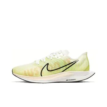 Nike Zoom Pegasus Turbo 2 Fenom Luminous Green Women's