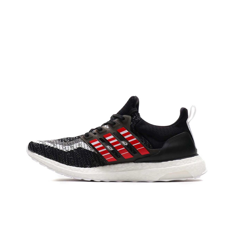 Adidas Ultra Boost 2.0 City Series Nyc POIZON