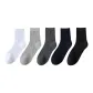 Mixed Color 5 Pack