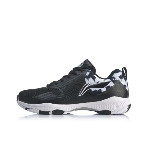 LINING Battle Halberd Badminton Shoes Men Low-Top Black