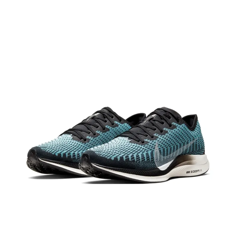 Nike Zoom Pegasus Turbo 2 Pumice-2