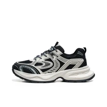 JKEM Low-Top Chunky Sneakers Men's