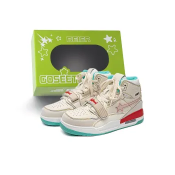 BEIER Star Dopamine Collection Gift Box Set Height Increasing High-Top Skateboard Shoes Unisex Cheese Peach