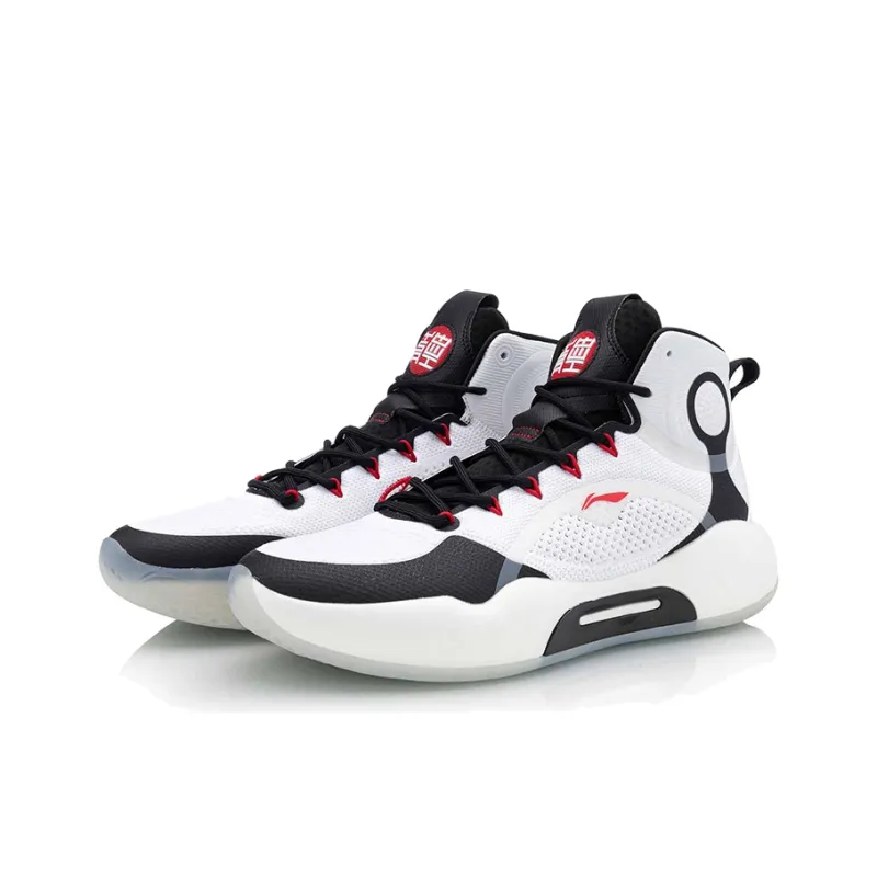 LINING Yu Shuai 14 | White/Black-2