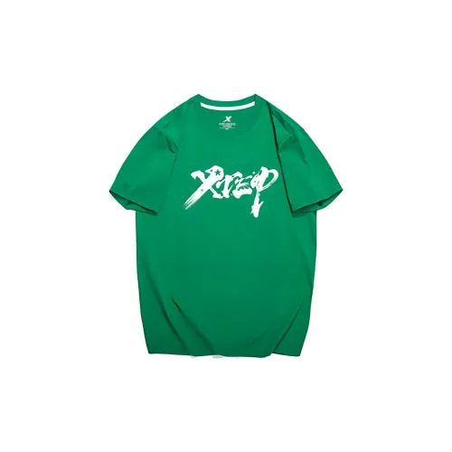 XTEP Variety Training Collection T-Shirts Men Grass Green