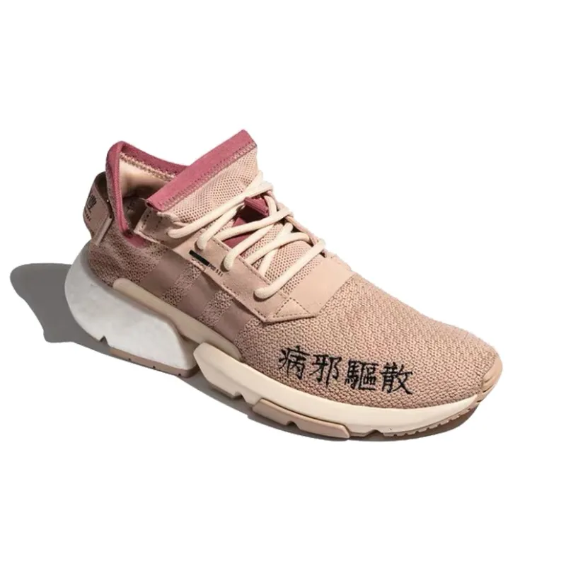 Adidas Originals POD S3.1 Ml 2-3