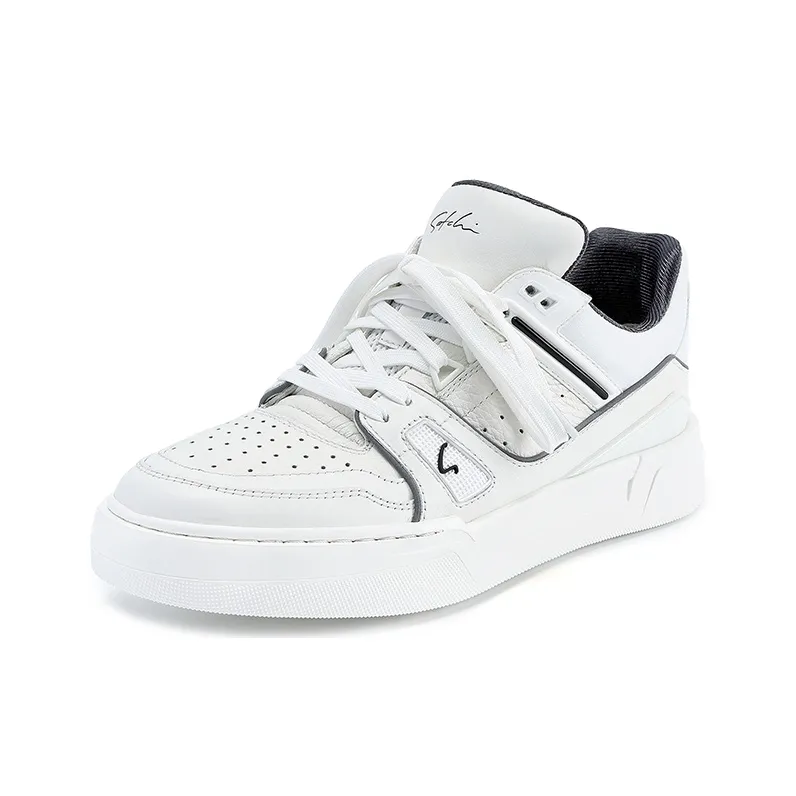 Satchi Slip Resistant Cushioning Wear Resistant Lightweight Low Top Skateboard Shoes Men's White-1