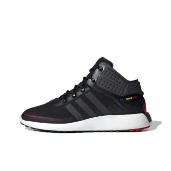 Adidas Rocketboost Mid Guard