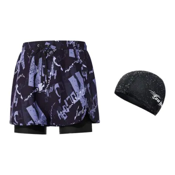 Youyou Swimming Sets Polyester, Elastane Beach, Hot Spring, Water Park Men's