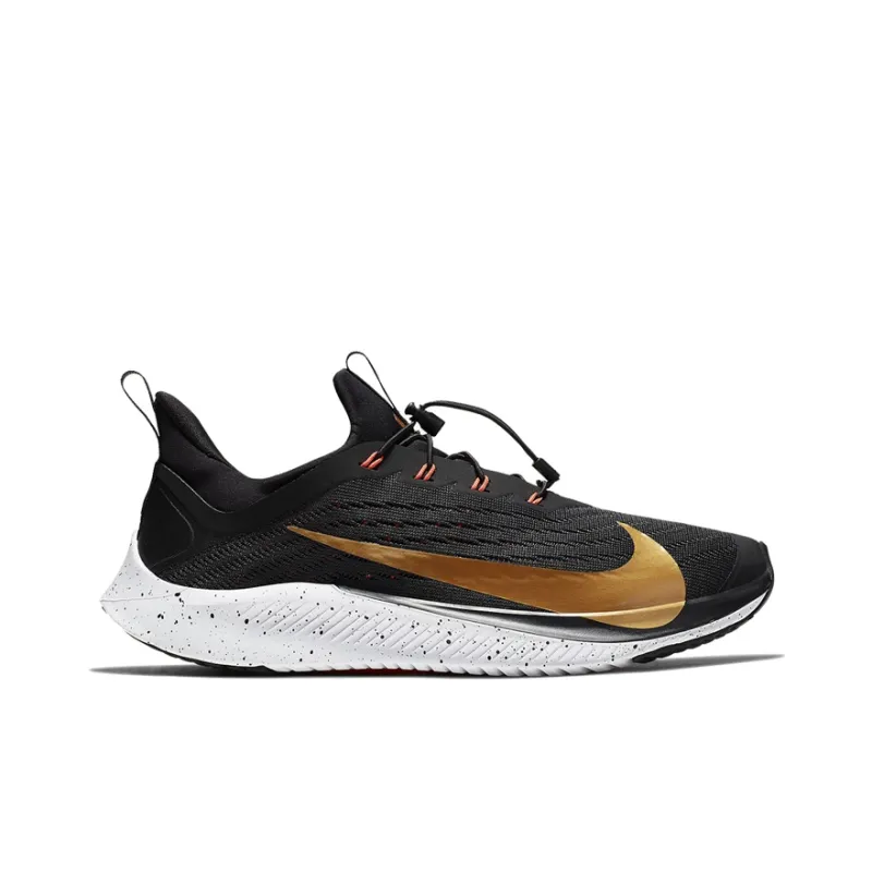 Nike Future Speed 2 'Black Gold' GS-1