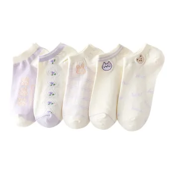 Caramella Ankle Socks Women's 5 Pack Mixed Color