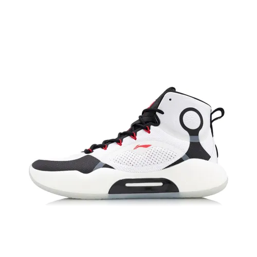 LINING Yu Shuai 14 | White/Black