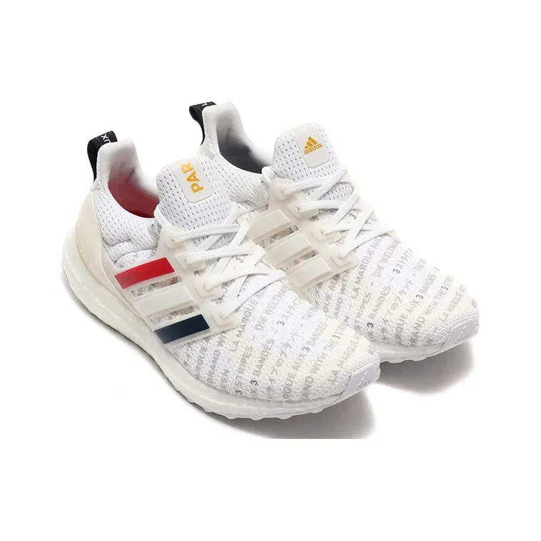 Adidas Ultra Boost 2.0 City Series Paris-2