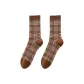 Tea Brown