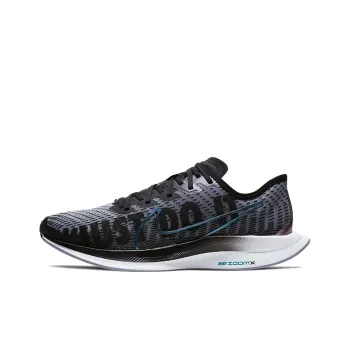 Nike Zoom Pegasus Turbo 2 Rise Black Women's