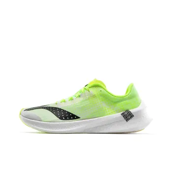 LINING Fei Dian Men's Marathon Shoes   Elite Edition