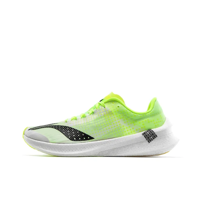 LINING Fei Dian Men's Marathon Shoes - Elite Edition-0